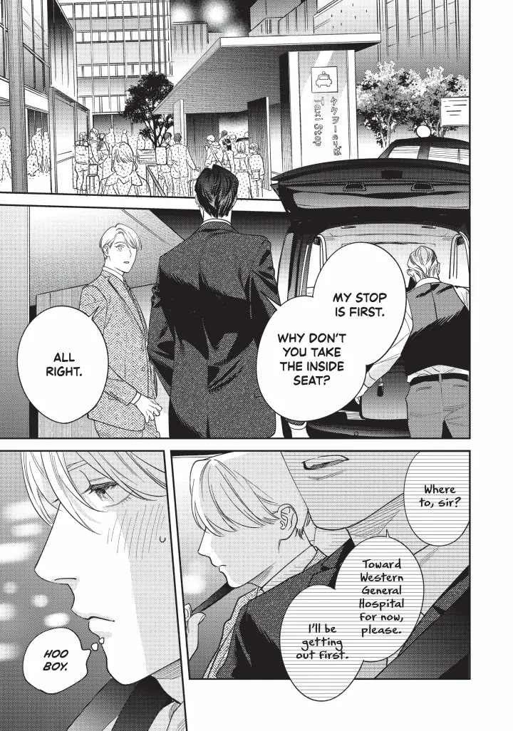 Ask And You Will Receive Vol 3 (Sublime Manga Official) - Volume 3 Chapter 15 manhwa