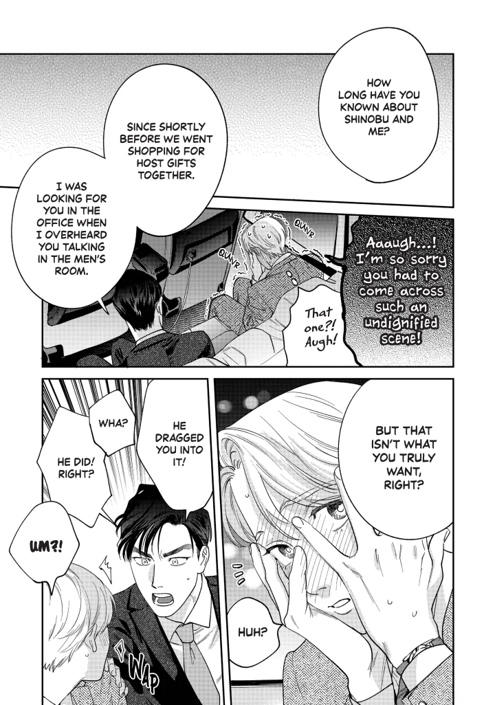 Ask And You Will Receive Vol 3 (Sublime Manga Official) - Volume 3 Chapter 15 manhwa
