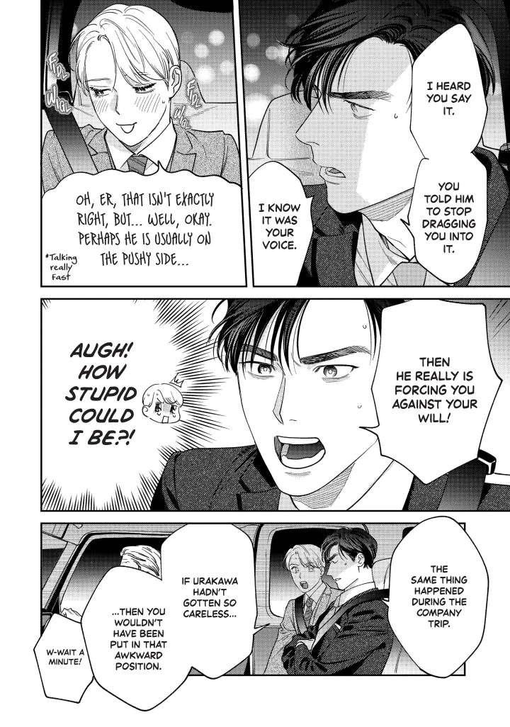 Ask And You Will Receive Vol 3 (Sublime Manga Official) - Volume 3 Chapter 15 manhwa