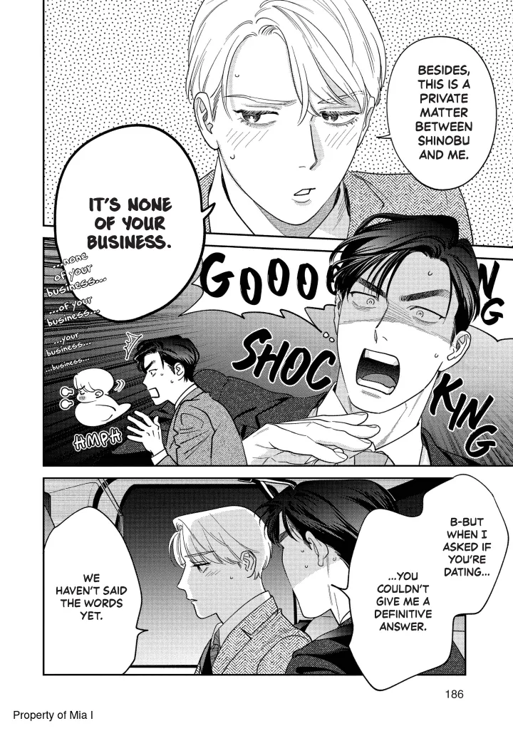 Ask And You Will Receive Vol 3 (Sublime Manga Official) - Volume 3 Chapter 15 manhwa