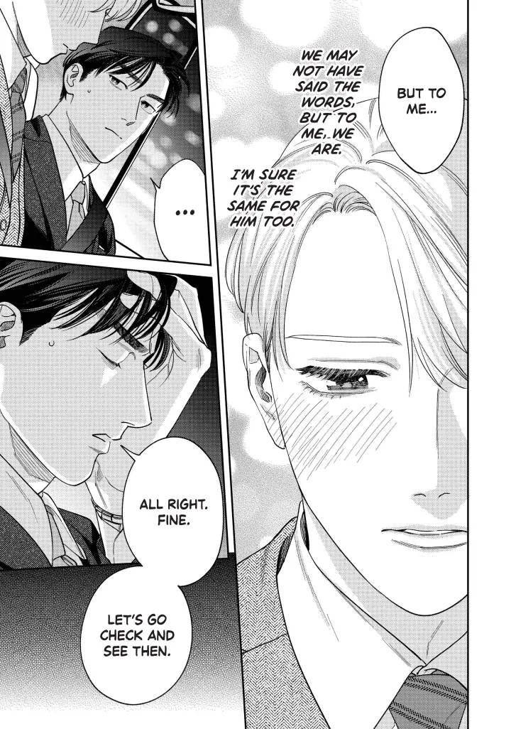 Ask And You Will Receive Vol 3 (Sublime Manga Official) - Volume 3 Chapter 15 manhwa
