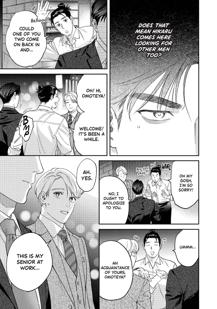 Ask And You Will Receive Vol 3 (Sublime Manga Official) - Volume 3 Chapter 15 manhwa