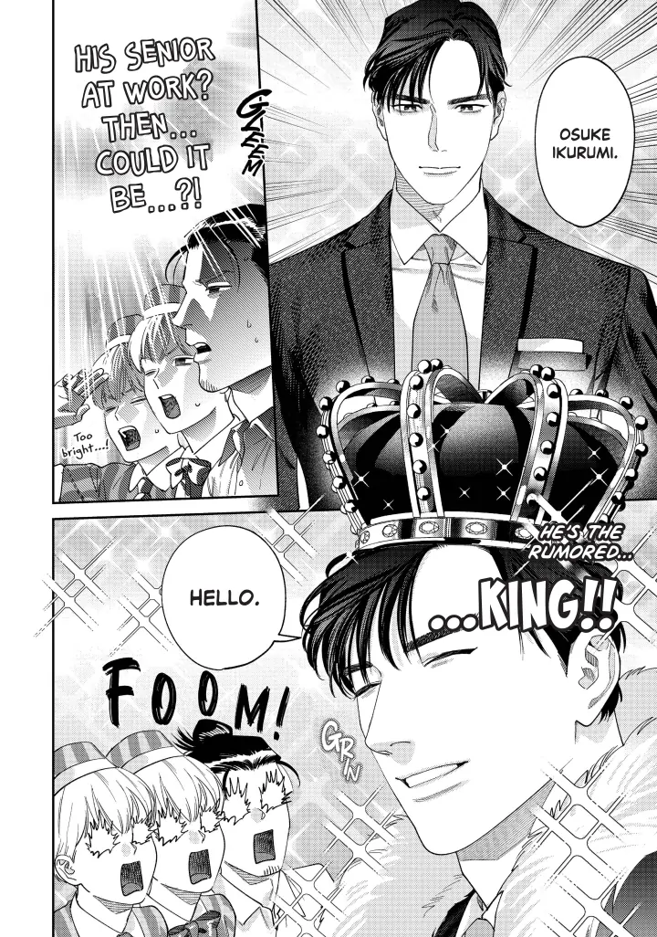Ask And You Will Receive Vol 3 (Sublime Manga Official) - Volume 3 Chapter 15 manhwa
