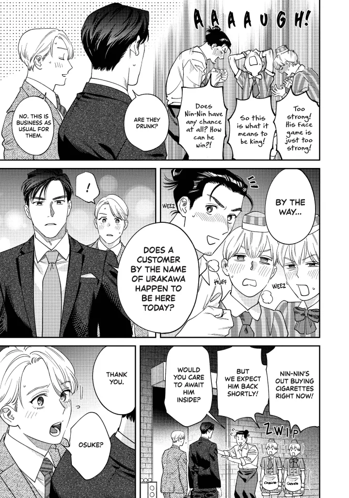 Ask And You Will Receive Vol 3 (Sublime Manga Official) - Volume 3 Chapter 15 manhwa