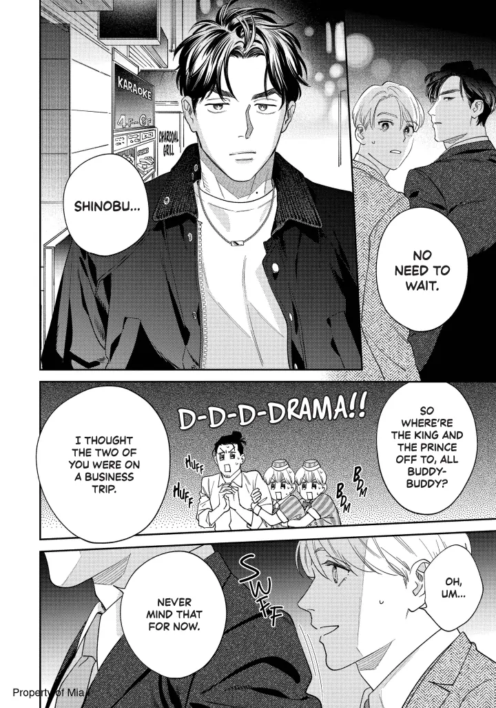 Ask And You Will Receive Vol 3 (Sublime Manga Official) - Volume 3 Chapter 15 manhwa