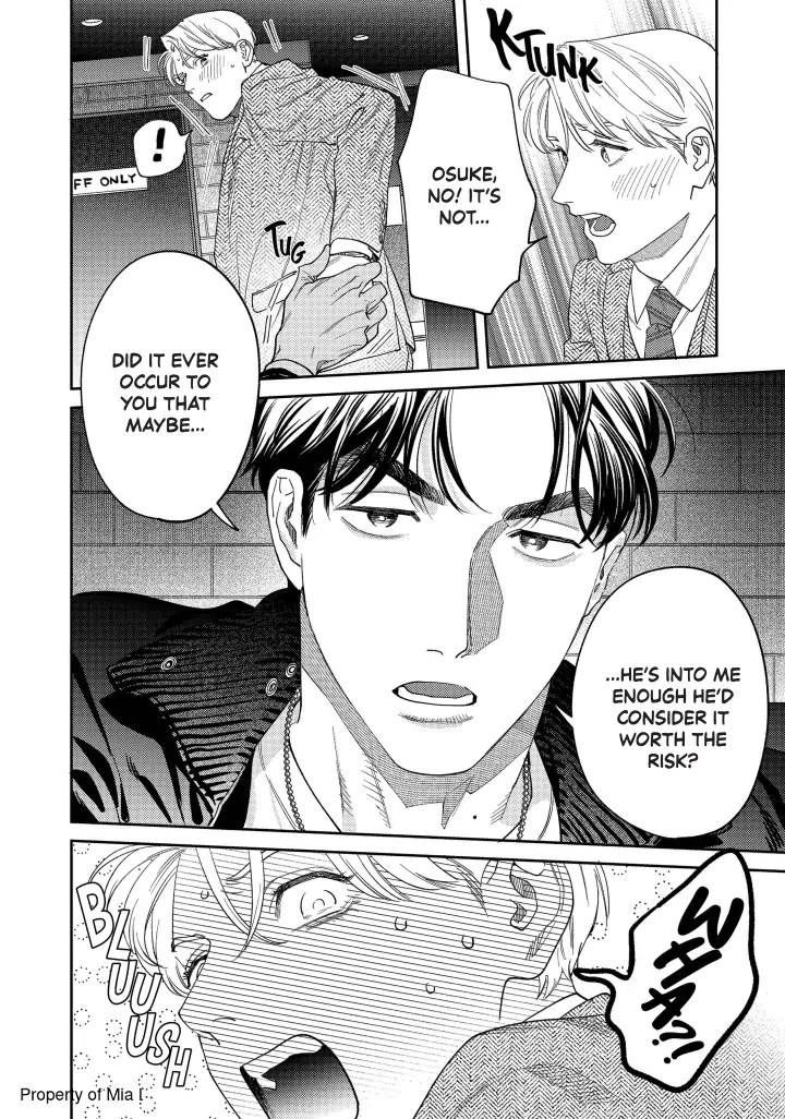Ask And You Will Receive Vol 3 (Sublime Manga Official) - Volume 3 Chapter 15 manhwa