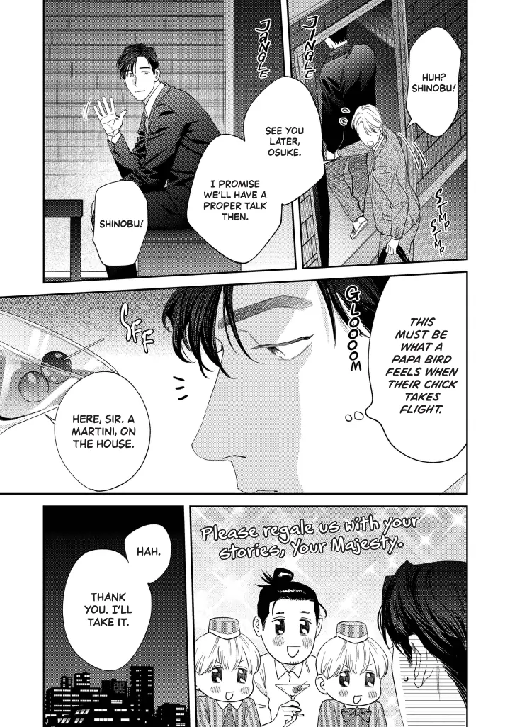 Ask And You Will Receive Vol 3 (Sublime Manga Official) - Volume 3 Chapter 15 manhwa