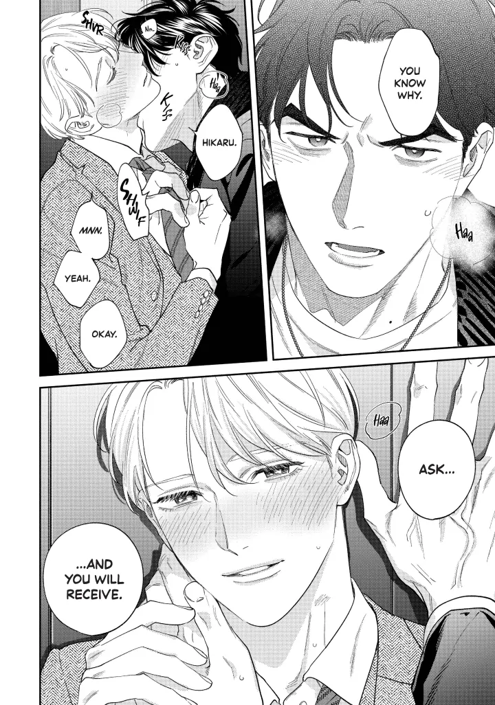 Ask And You Will Receive Vol 3 (Sublime Manga Official) - Volume 3 Chapter 15 manhwa