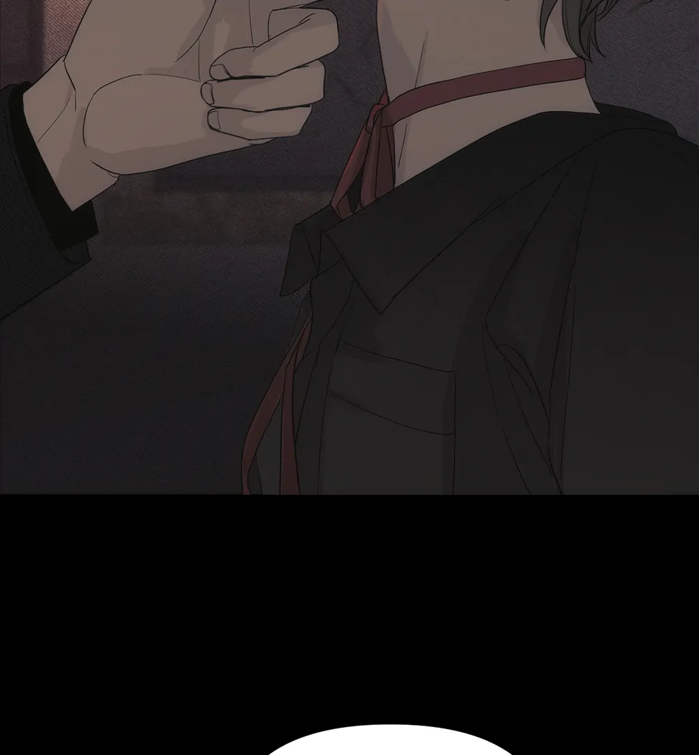 Catch Me If You Can (LILITH) - Chapter 0 manhwa