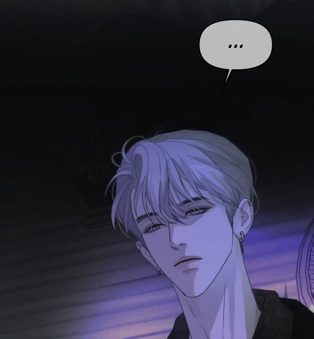 Catch Me If You Can (LILITH) - Chapter 0 manhwa