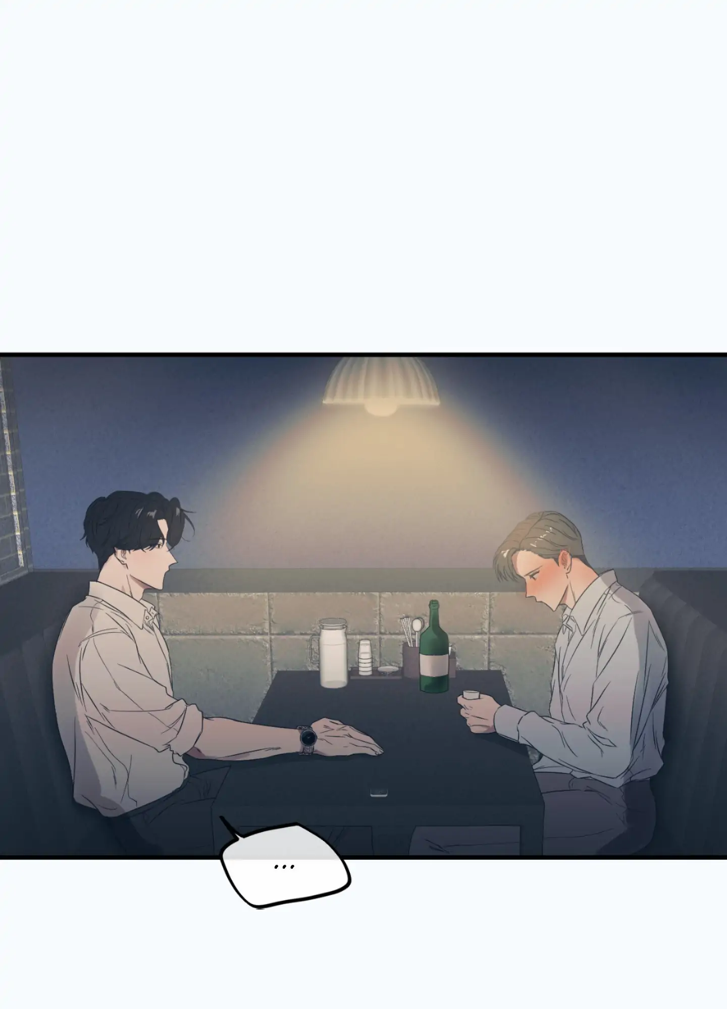 On the Dot [Official] - Chapter 1 manhwa