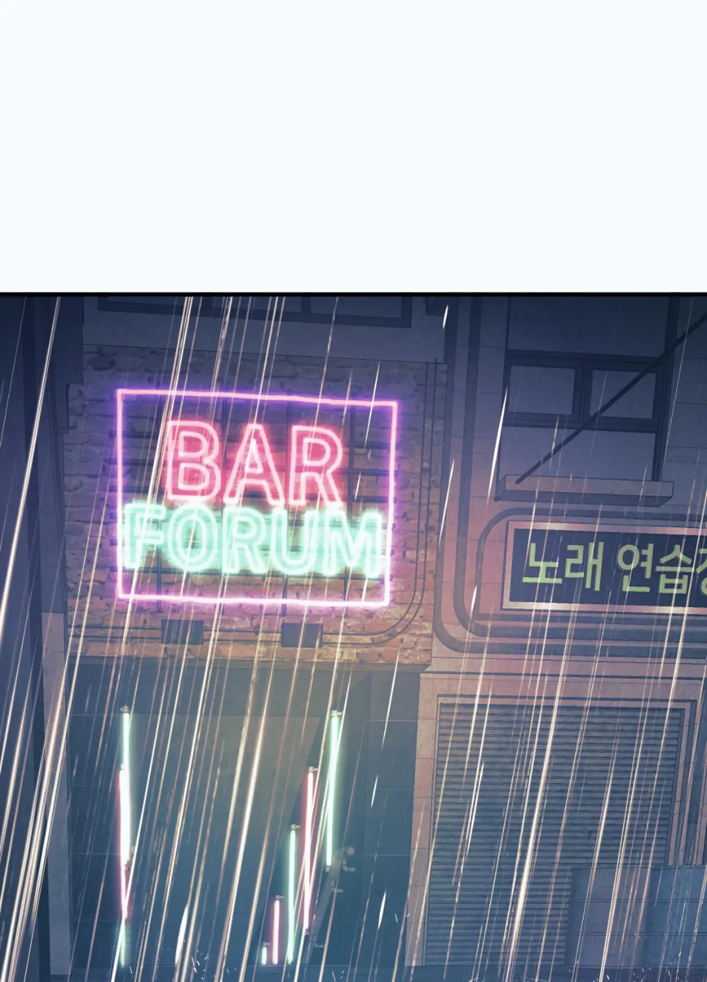 On the Dot [Official] - Chapter 1 manhwa
