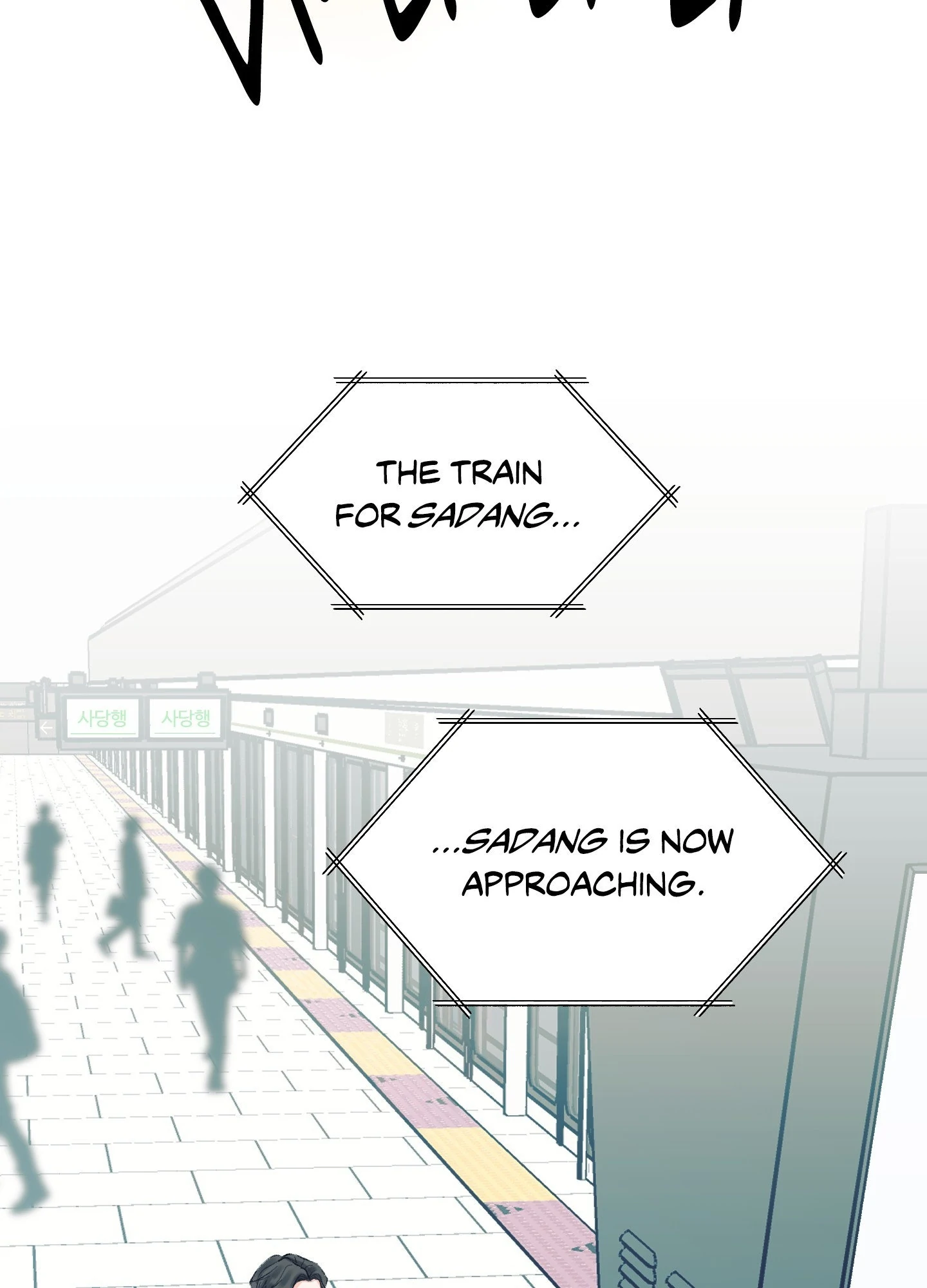 On the Dot [Official] - Chapter 3 manhwa