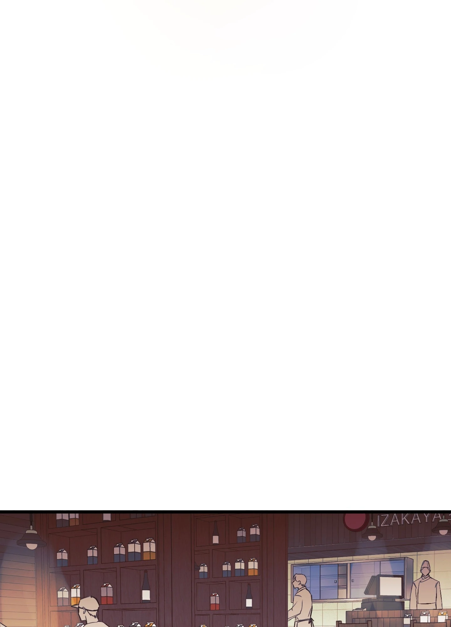 On the Dot [Official] - Chapter 6 manhwa