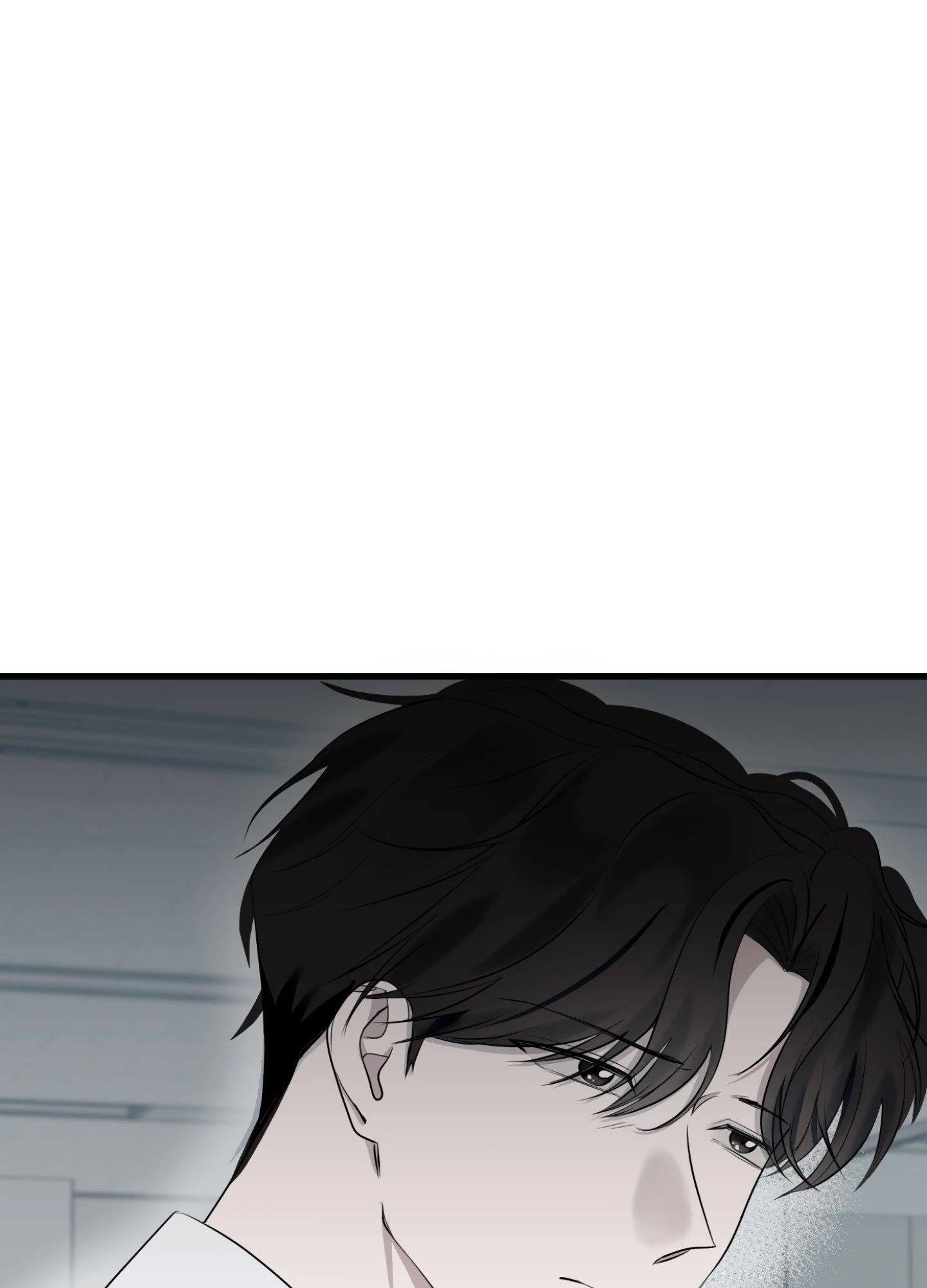 On the Dot [Official] - Chapter 7 manhwa
