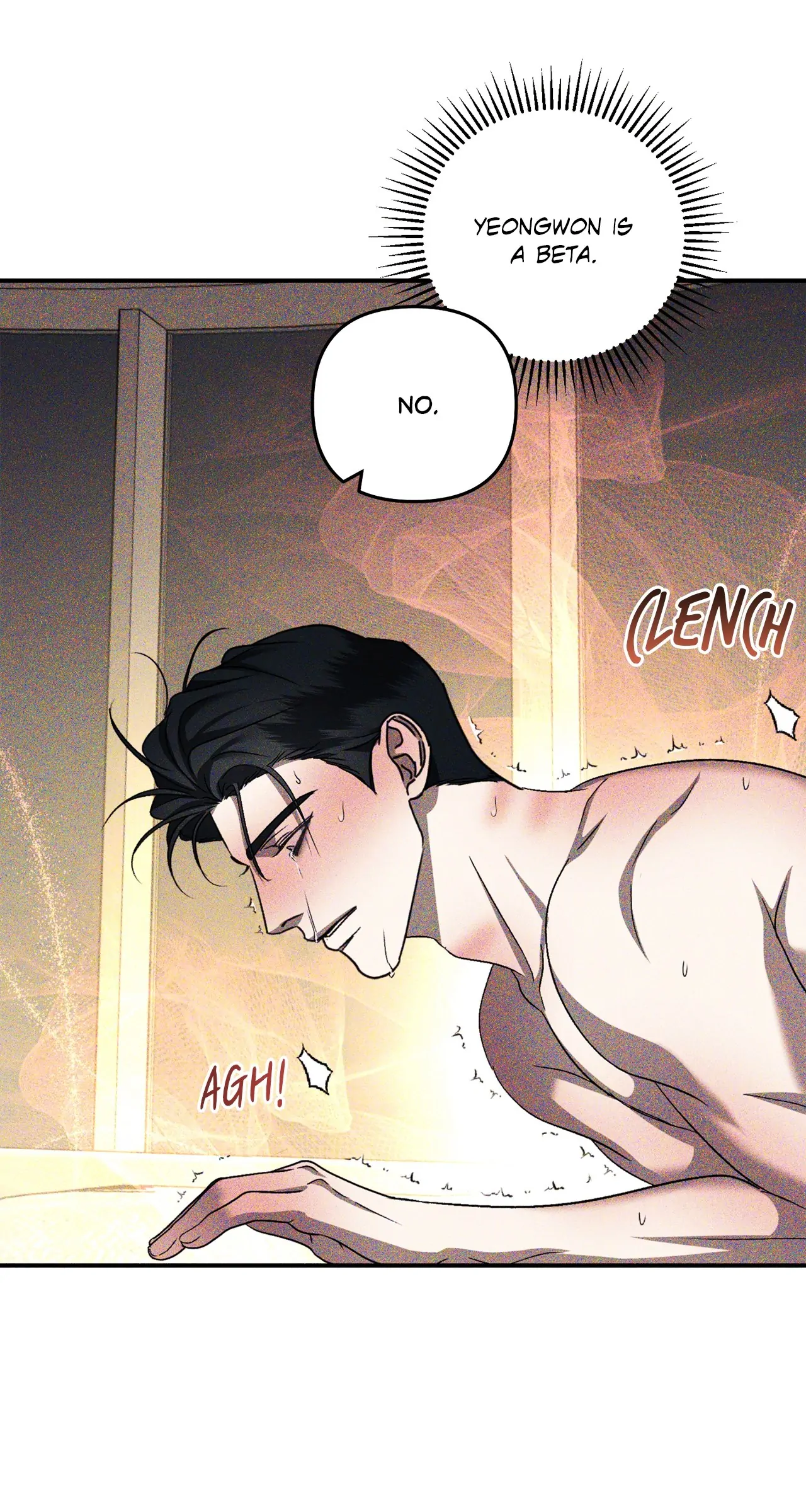 Odd Relations: Bonded for Eternity [Steamy] - Chapter 2 manhwa