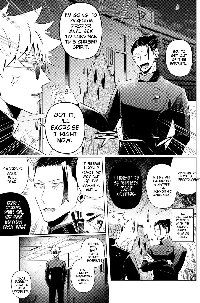 Super Horny Exorcism: Three Rounds Match!!! – Jujutsu Kaisen dj - Chap 1 manhwa