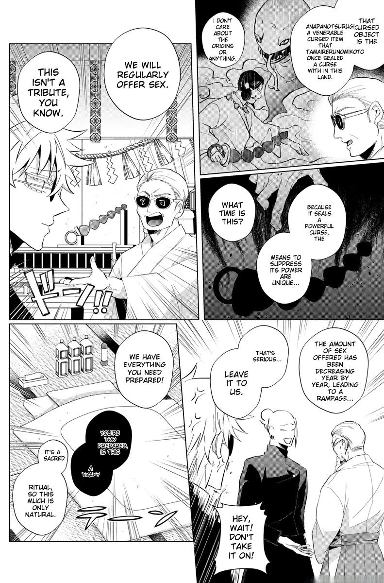 Super Horny Exorcism: Three Rounds Match!!! – Jujutsu Kaisen dj - Chap 1 manhwa