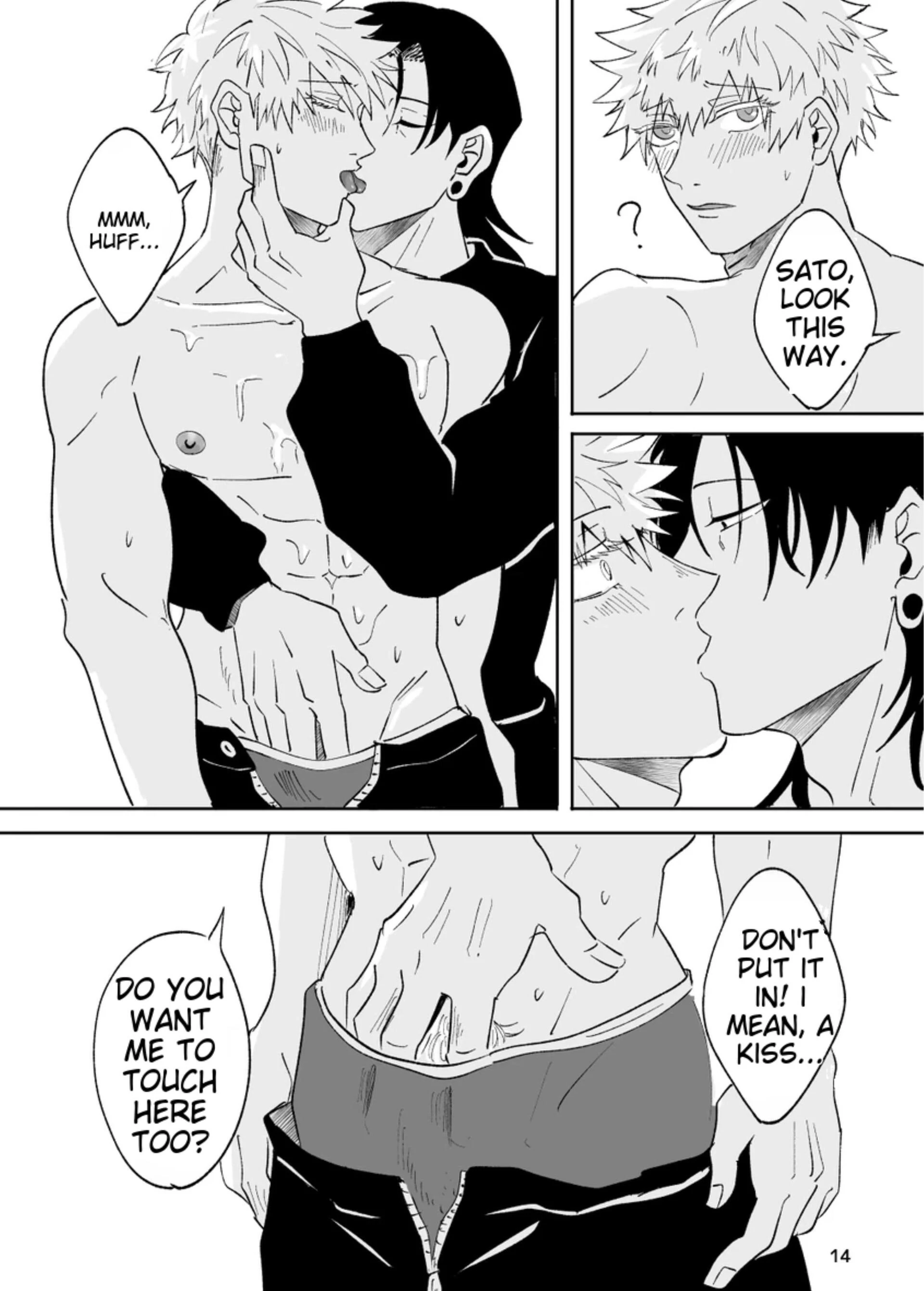 The Strongest — But He Has Inverted Nipples – Jujutsu Kaisen dj - Oneshot manhwa