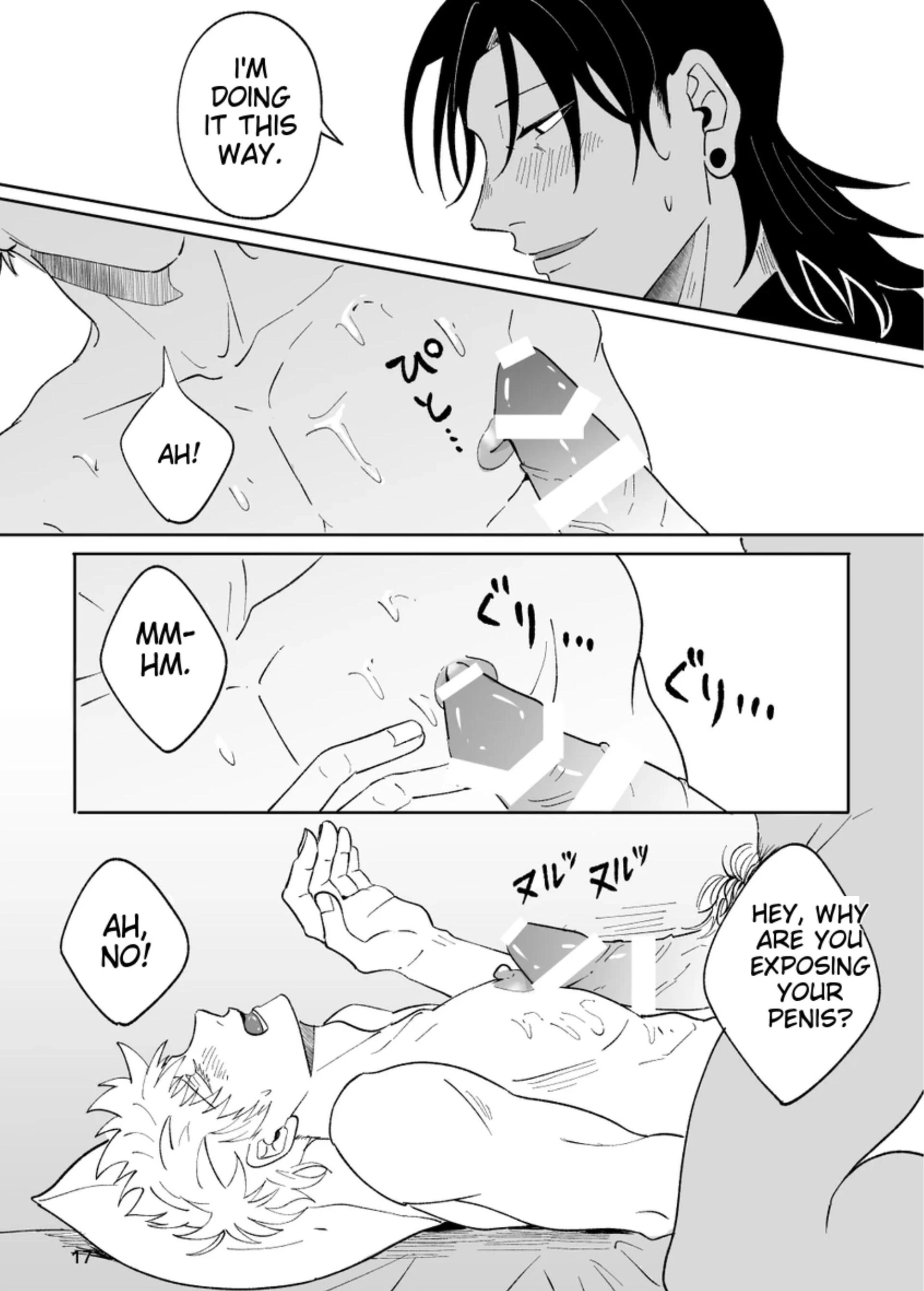 The Strongest — But He Has Inverted Nipples – Jujutsu Kaisen dj - Oneshot manhwa