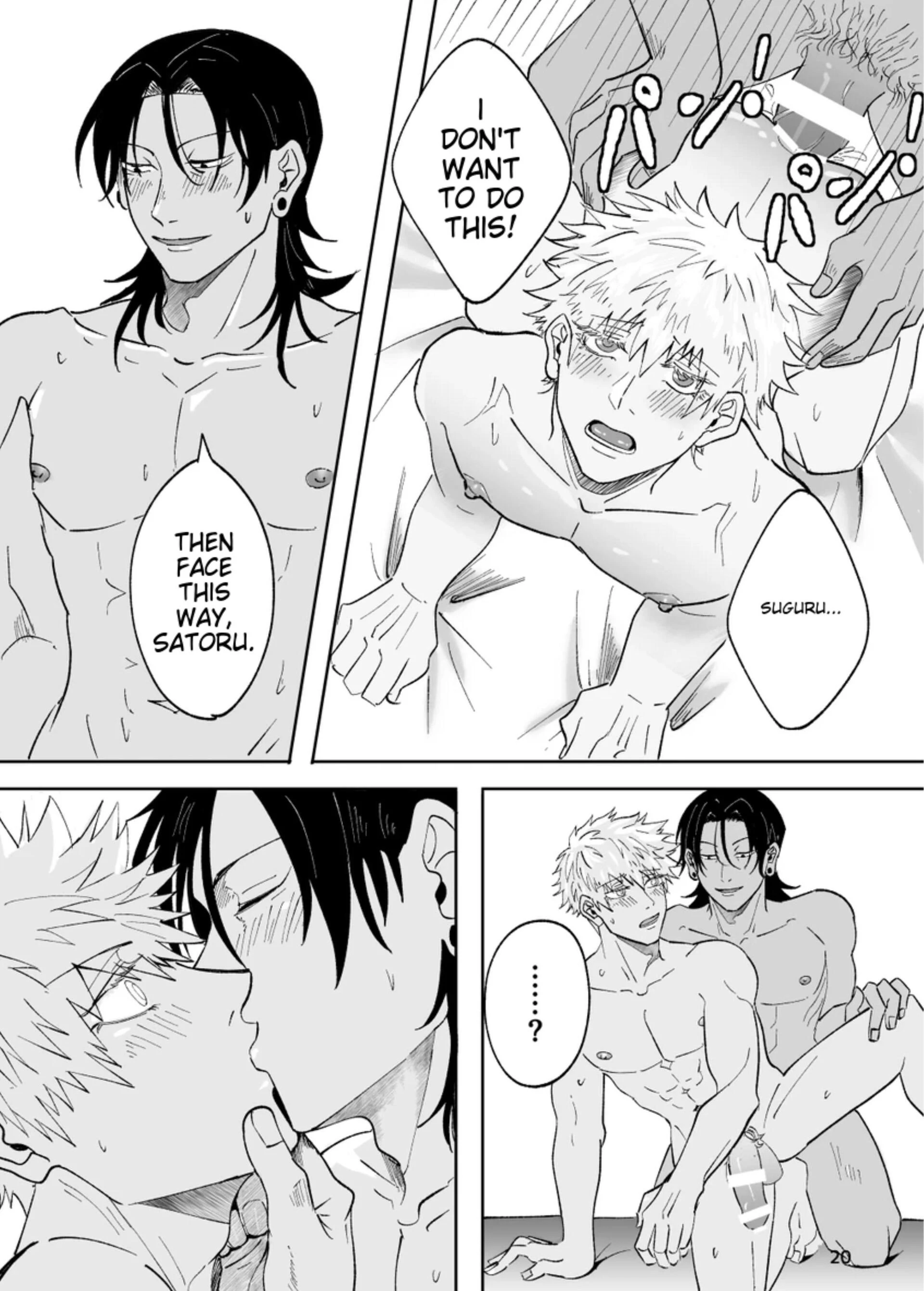 The Strongest — But He Has Inverted Nipples – Jujutsu Kaisen dj - Oneshot manhwa