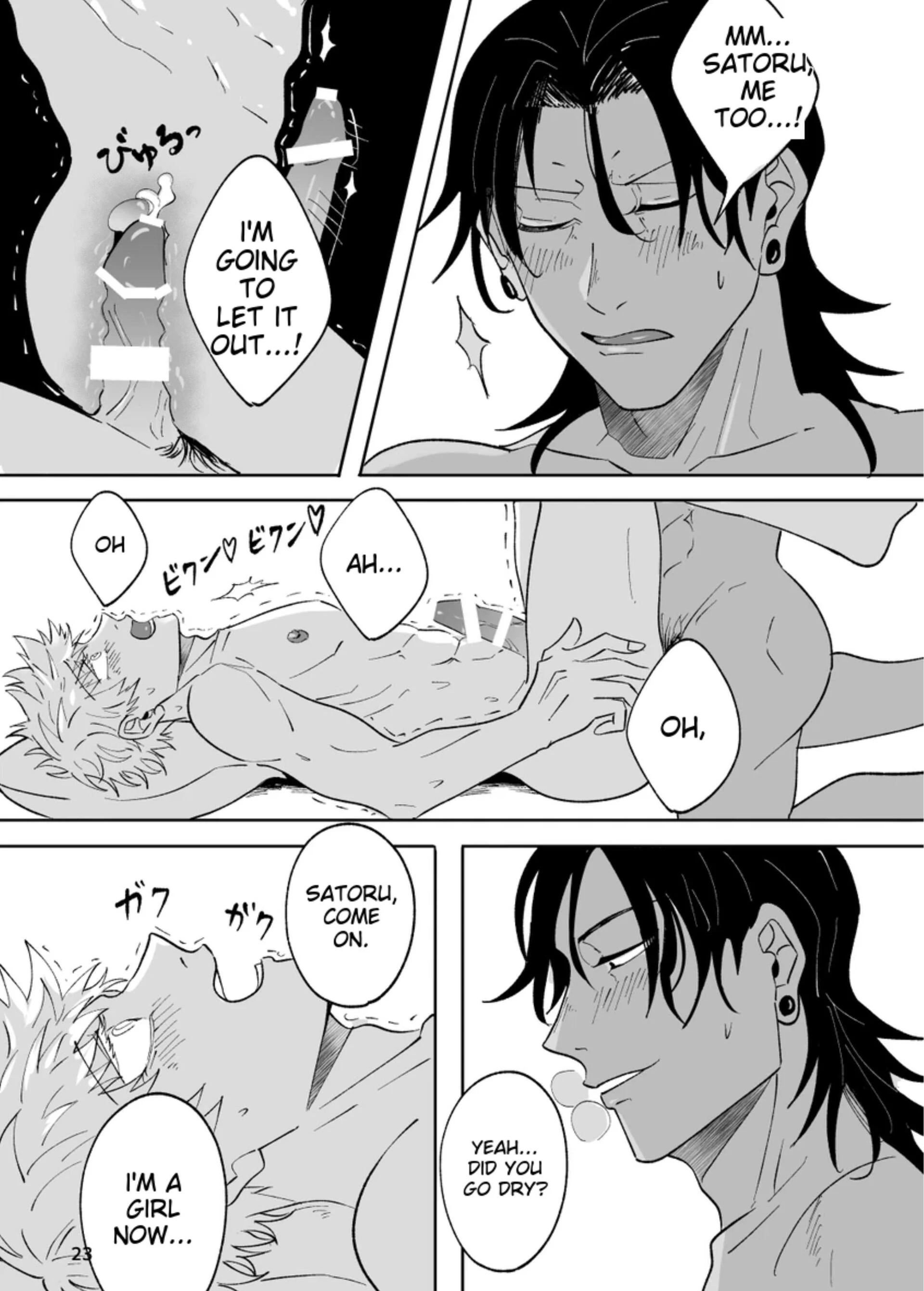 The Strongest — But He Has Inverted Nipples – Jujutsu Kaisen dj - Oneshot manhwa