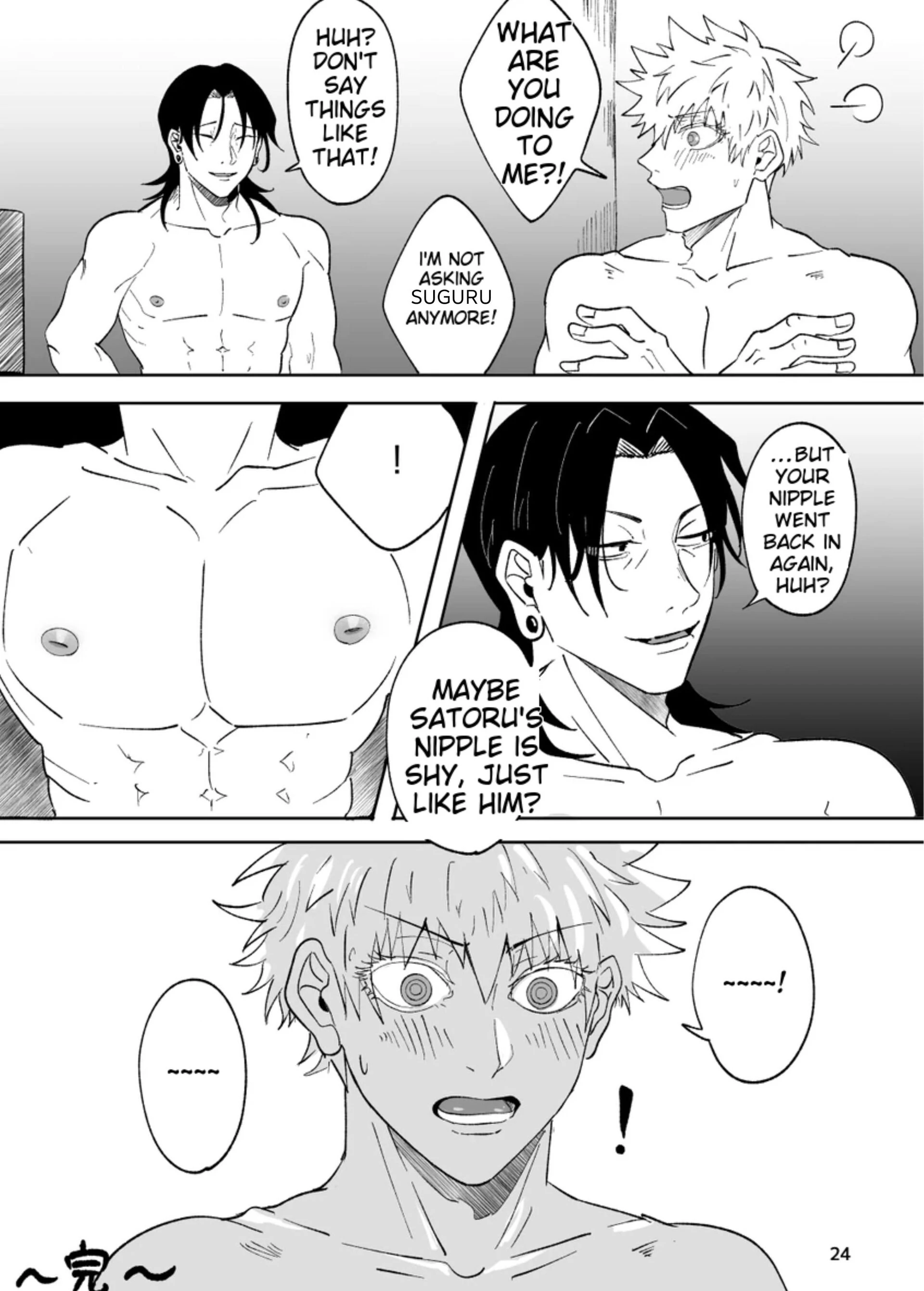 The Strongest — But He Has Inverted Nipples – Jujutsu Kaisen dj - Oneshot manhwa
