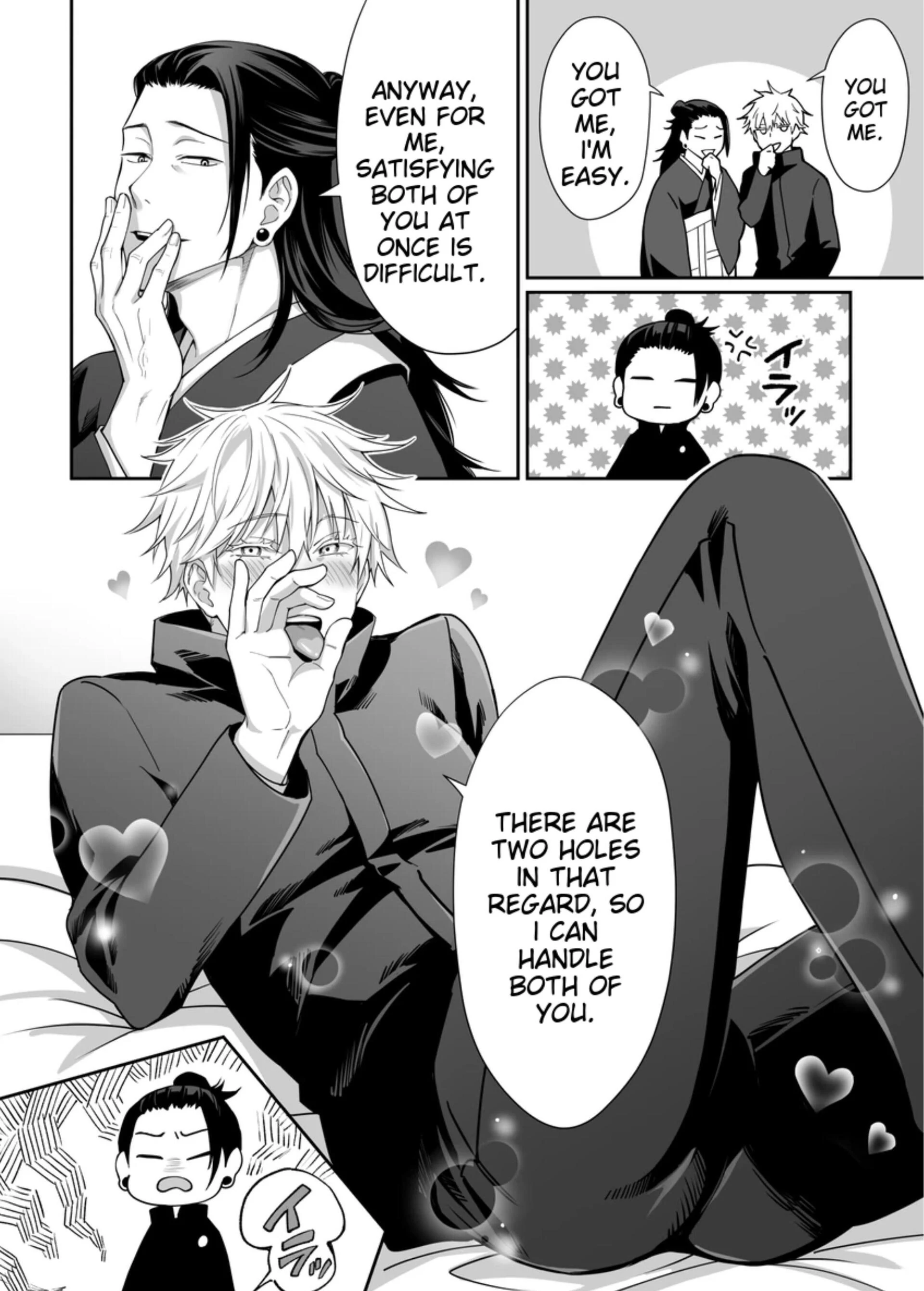 The Room You Can’t Leave Unless You Squirt – Jujutsu Kaisen dj - Oneshot manhwa
