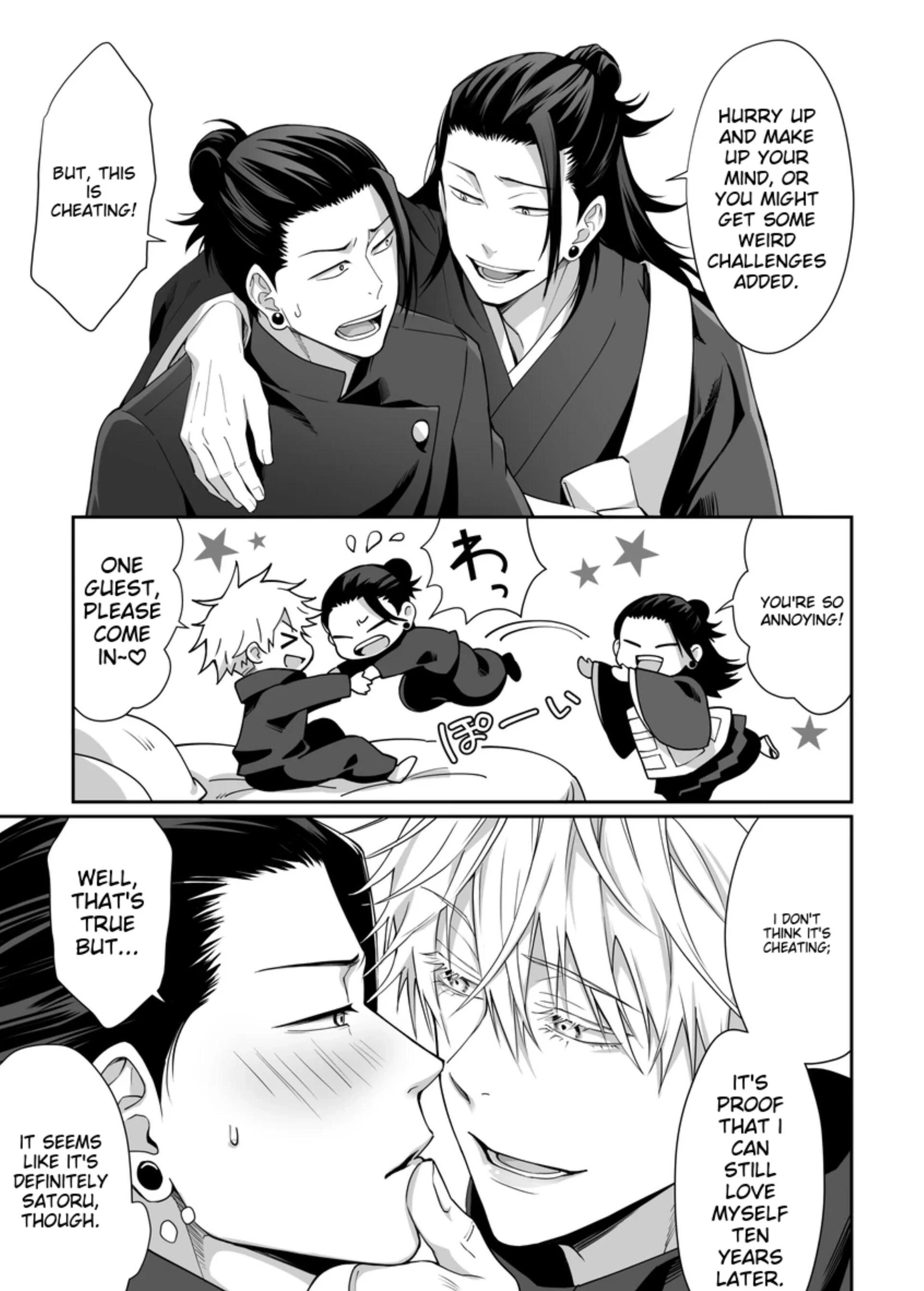 The Room You Can’t Leave Unless You Squirt – Jujutsu Kaisen dj - Oneshot manhwa