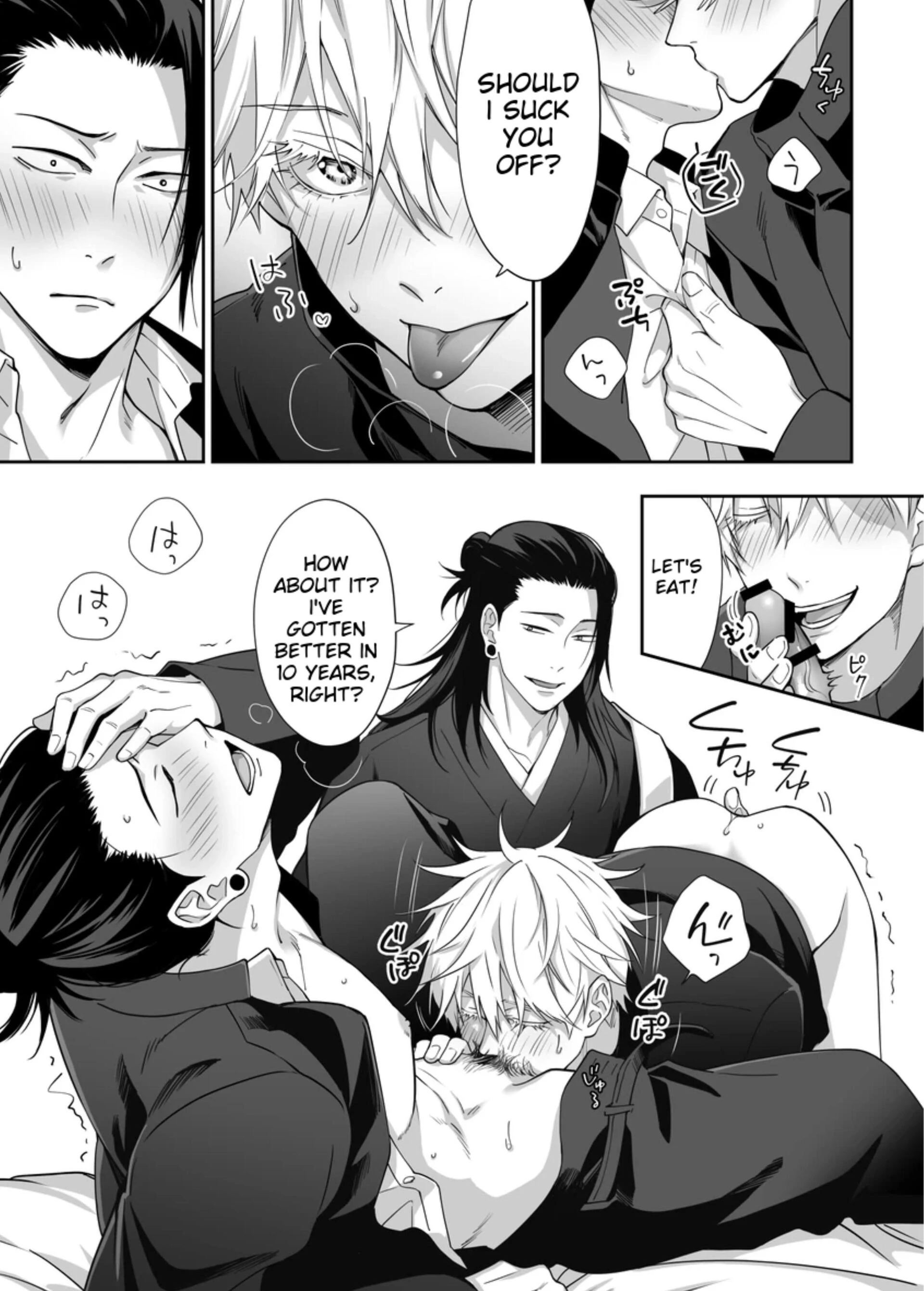 The Room You Can’t Leave Unless You Squirt – Jujutsu Kaisen dj - Oneshot manhwa