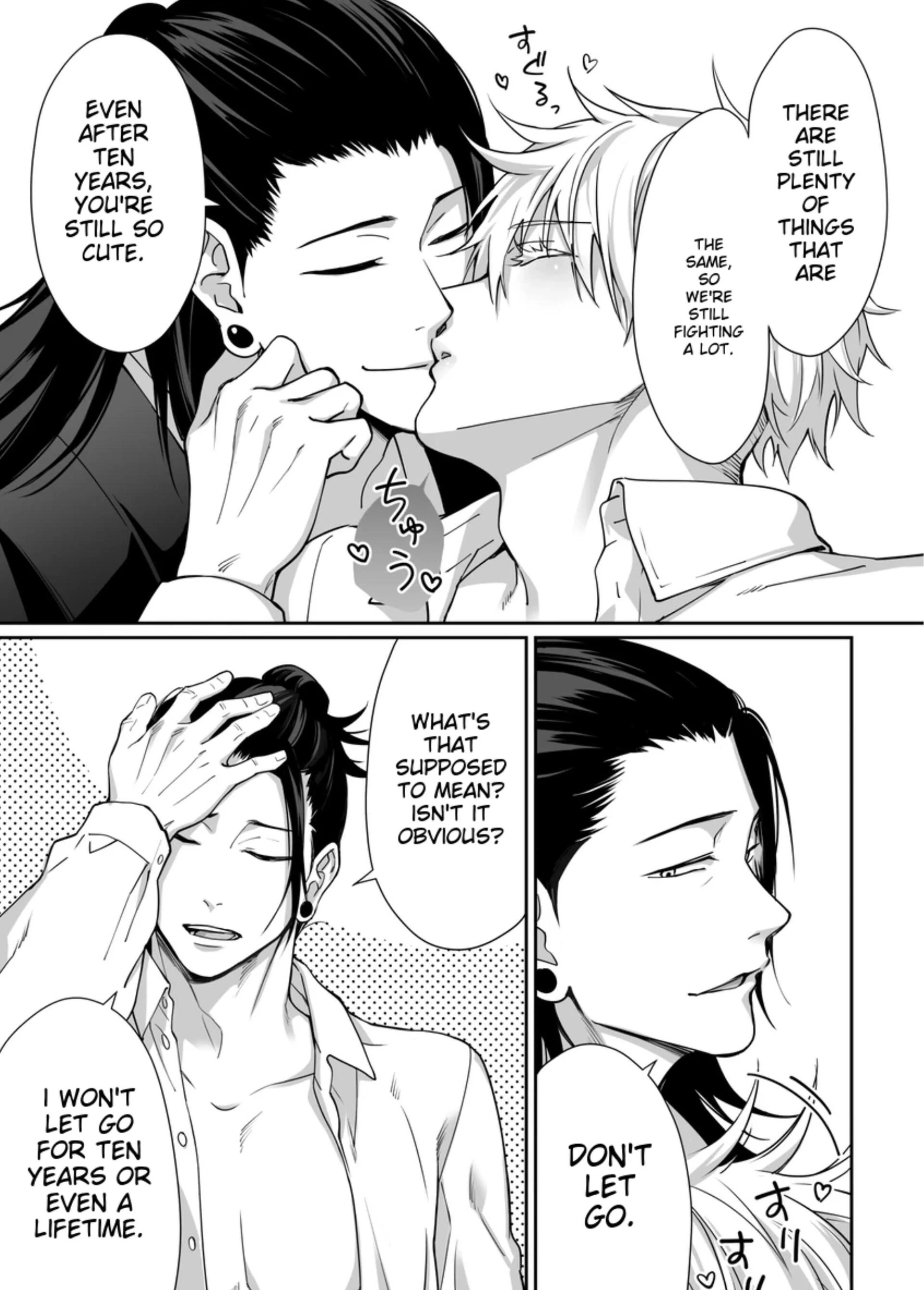 The Room You Can’t Leave Unless You Squirt – Jujutsu Kaisen dj - Oneshot manhwa