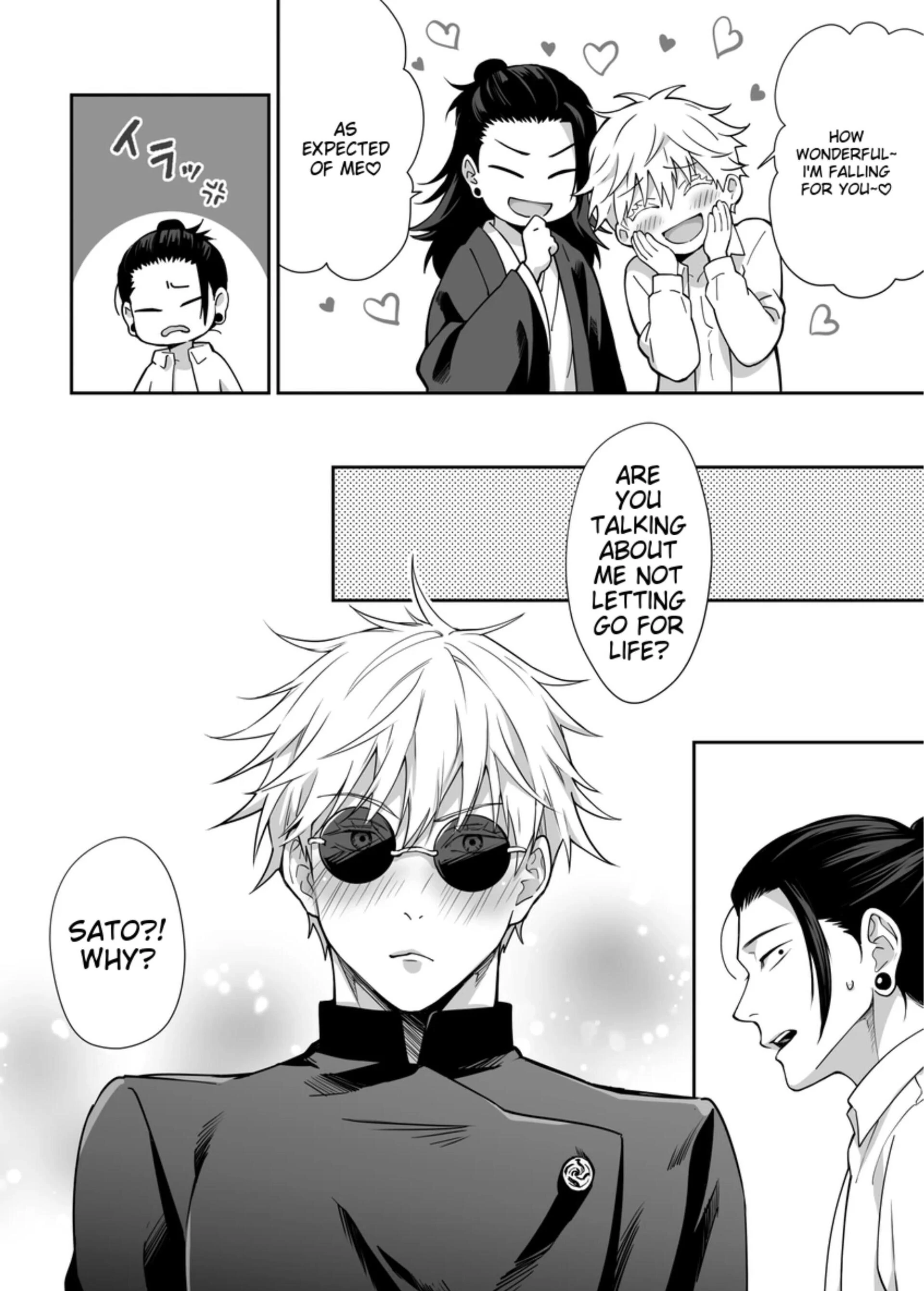 The Room You Can’t Leave Unless You Squirt – Jujutsu Kaisen dj - Oneshot manhwa