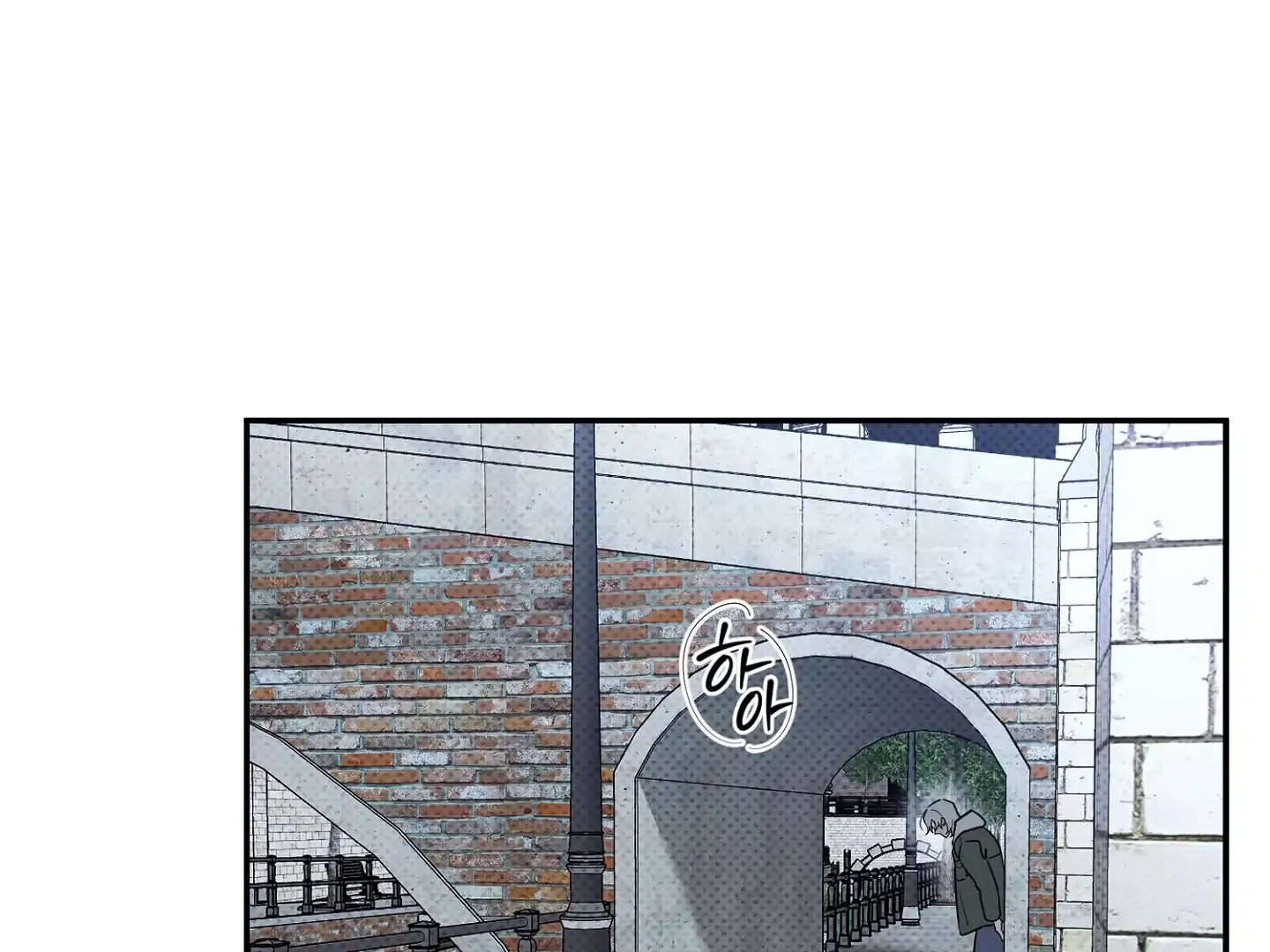 Homeless Vampire - Chapter 1 manhwa