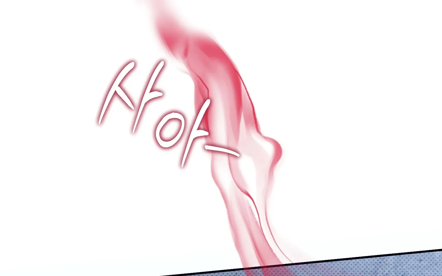 Homeless Vampire - Chapter 1 manhwa