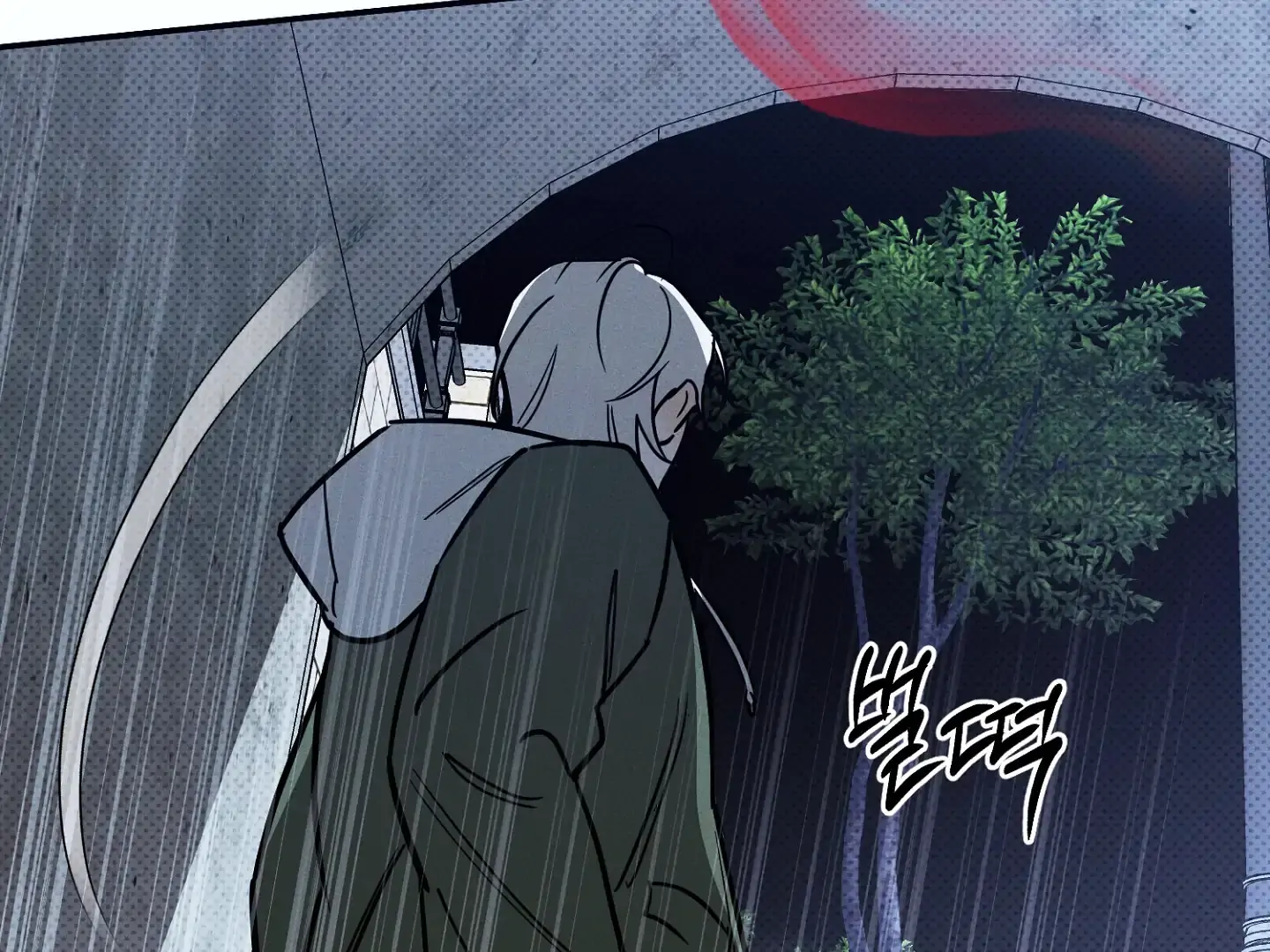 Homeless Vampire - Chapter 1 manhwa