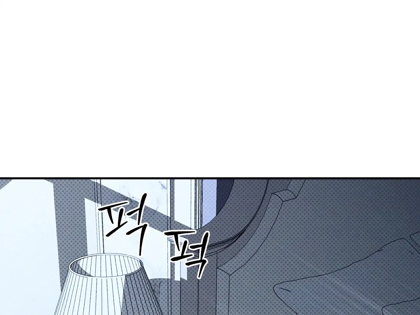 Homeless Vampire - Chapter 1 manhwa