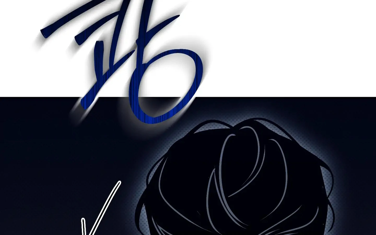 Homeless Vampire - Chapter 1 manhwa