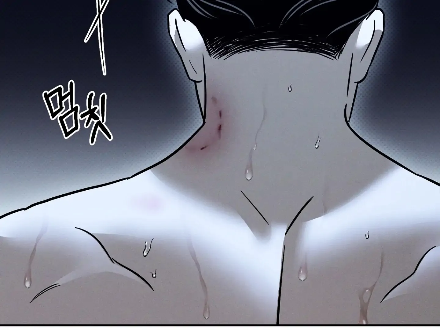 Homeless Vampire - Chapter 1 manhwa