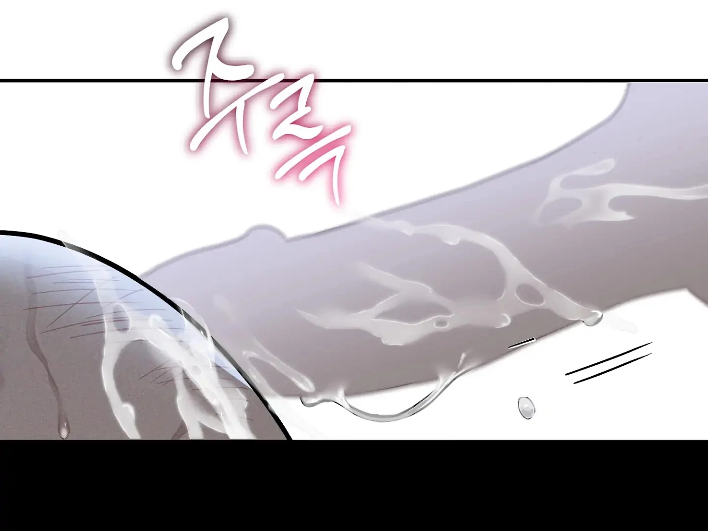 Homeless Vampire - Chapter 1 manhwa