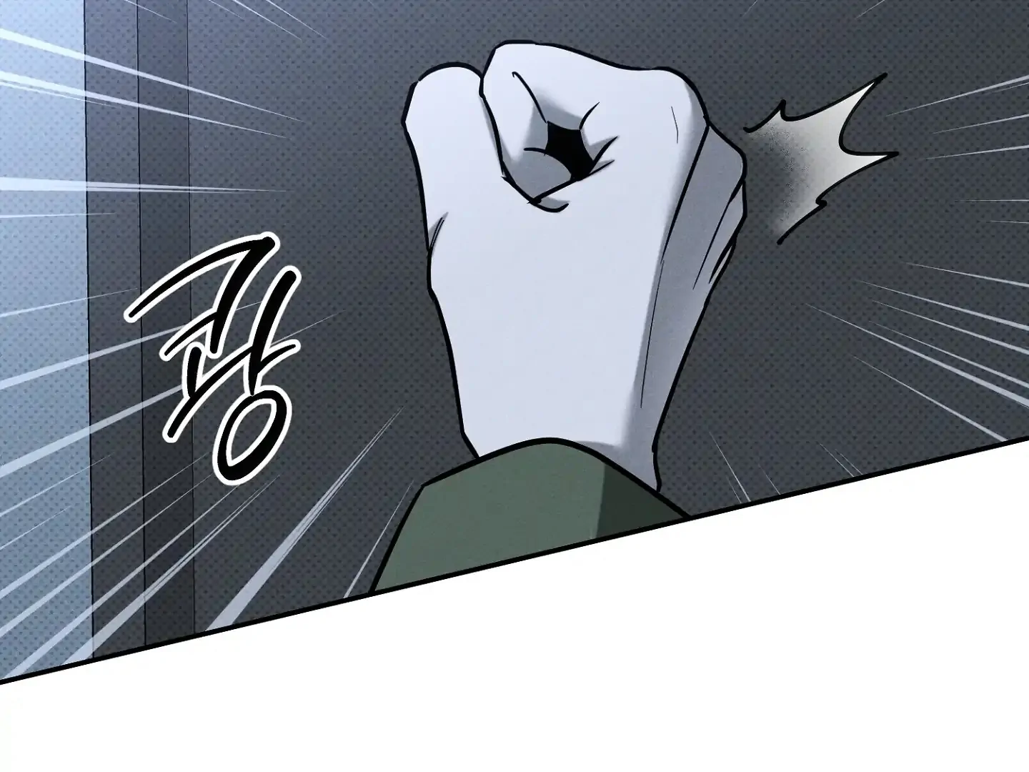 Homeless Vampire - Chapter 1 manhwa