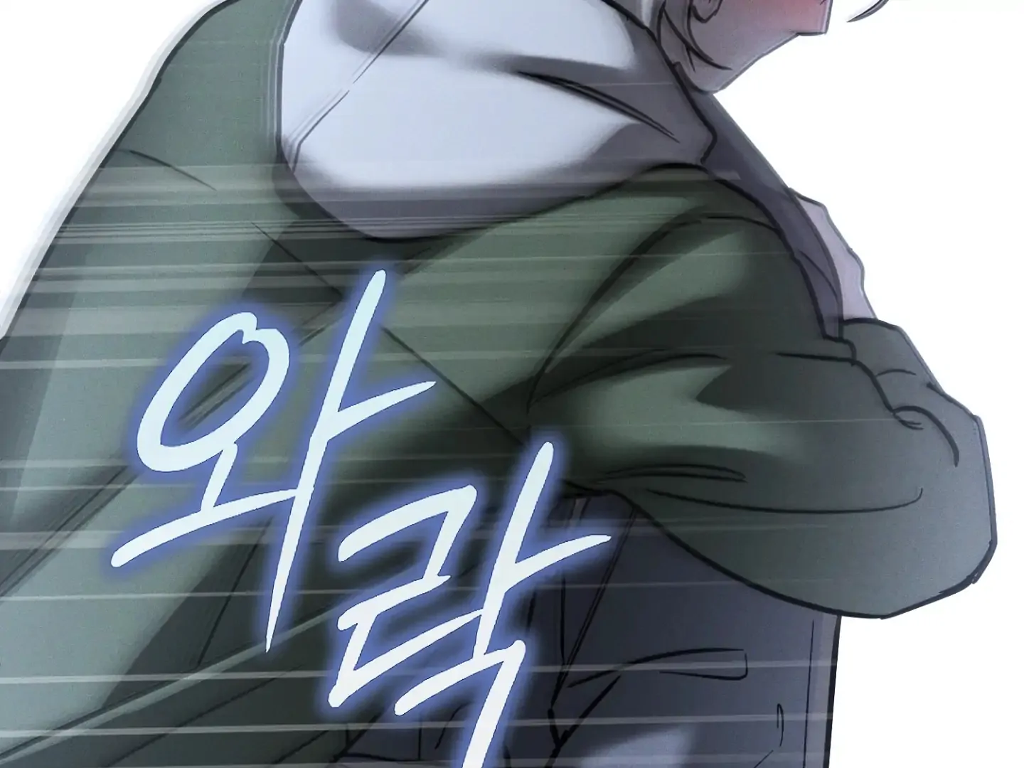 Homeless Vampire - Chapter 1 manhwa