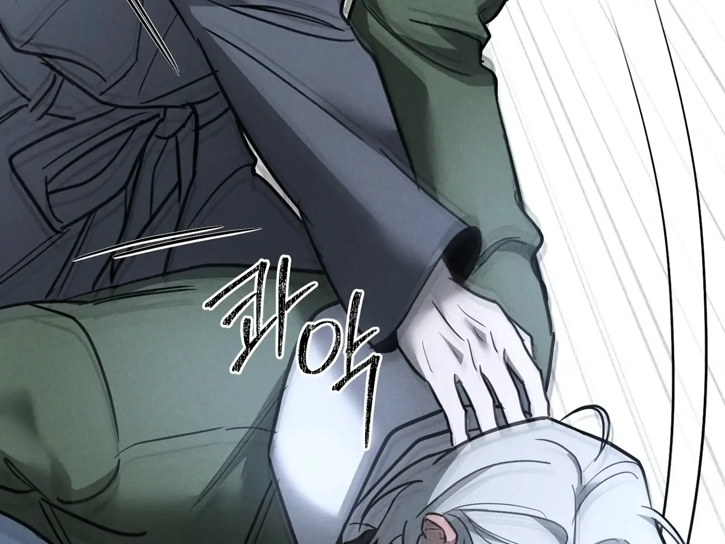 Homeless Vampire - Chapter 1 manhwa