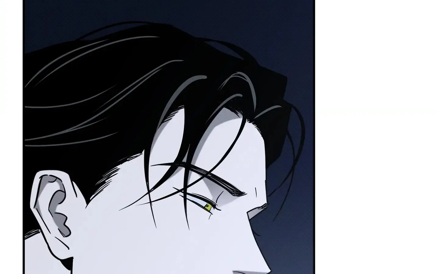 Homeless Vampire - Chapter 1 manhwa