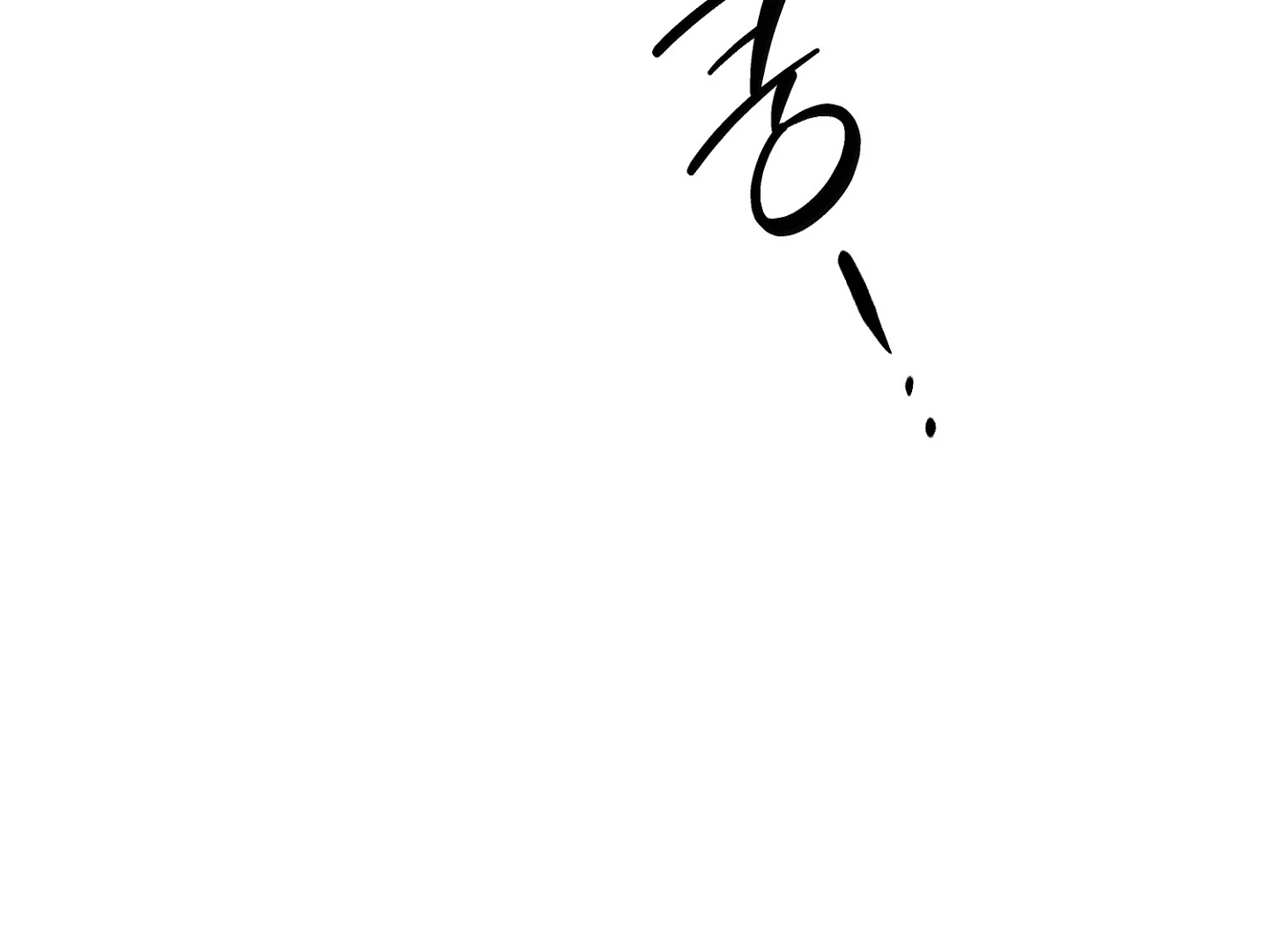 Homeless Vampire - Chapter 1 manhwa