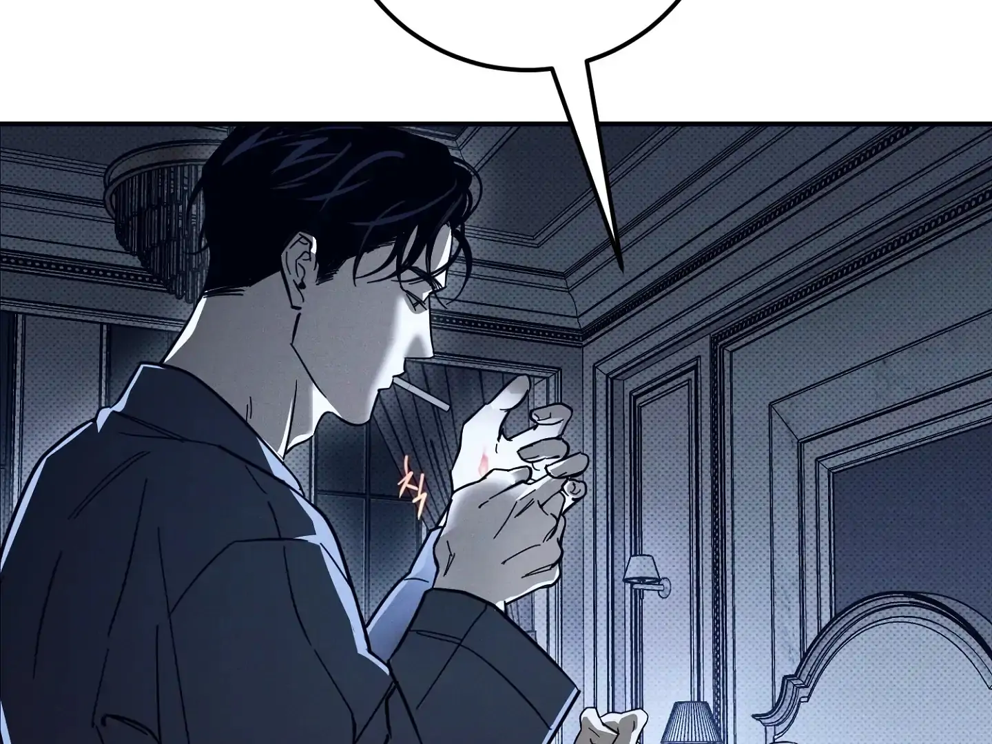 Homeless Vampire - Chapter 1 manhwa