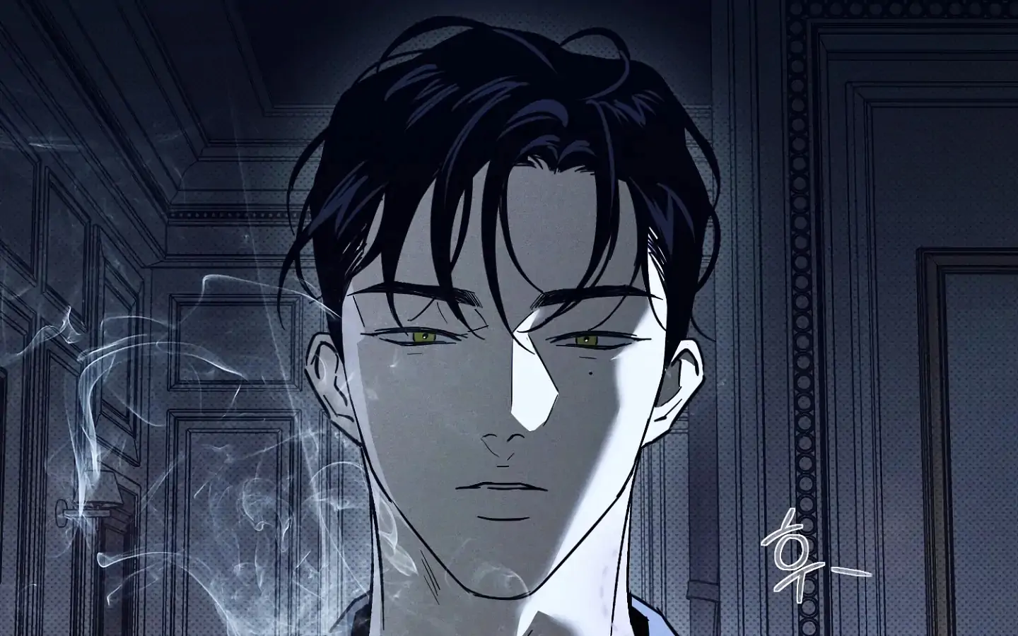 Homeless Vampire - Chapter 1 manhwa