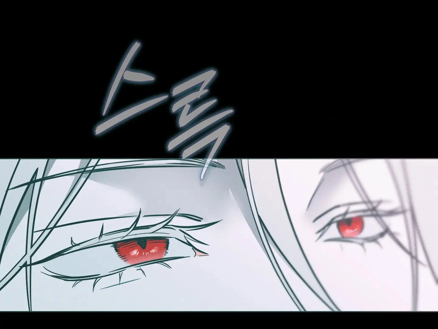 Homeless Vampire - Chapter 1 manhwa