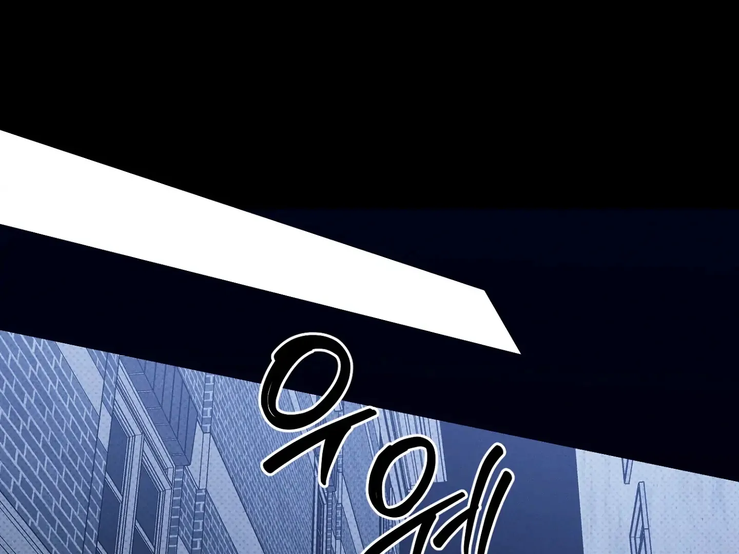 Homeless Vampire - Chapter 1 manhwa