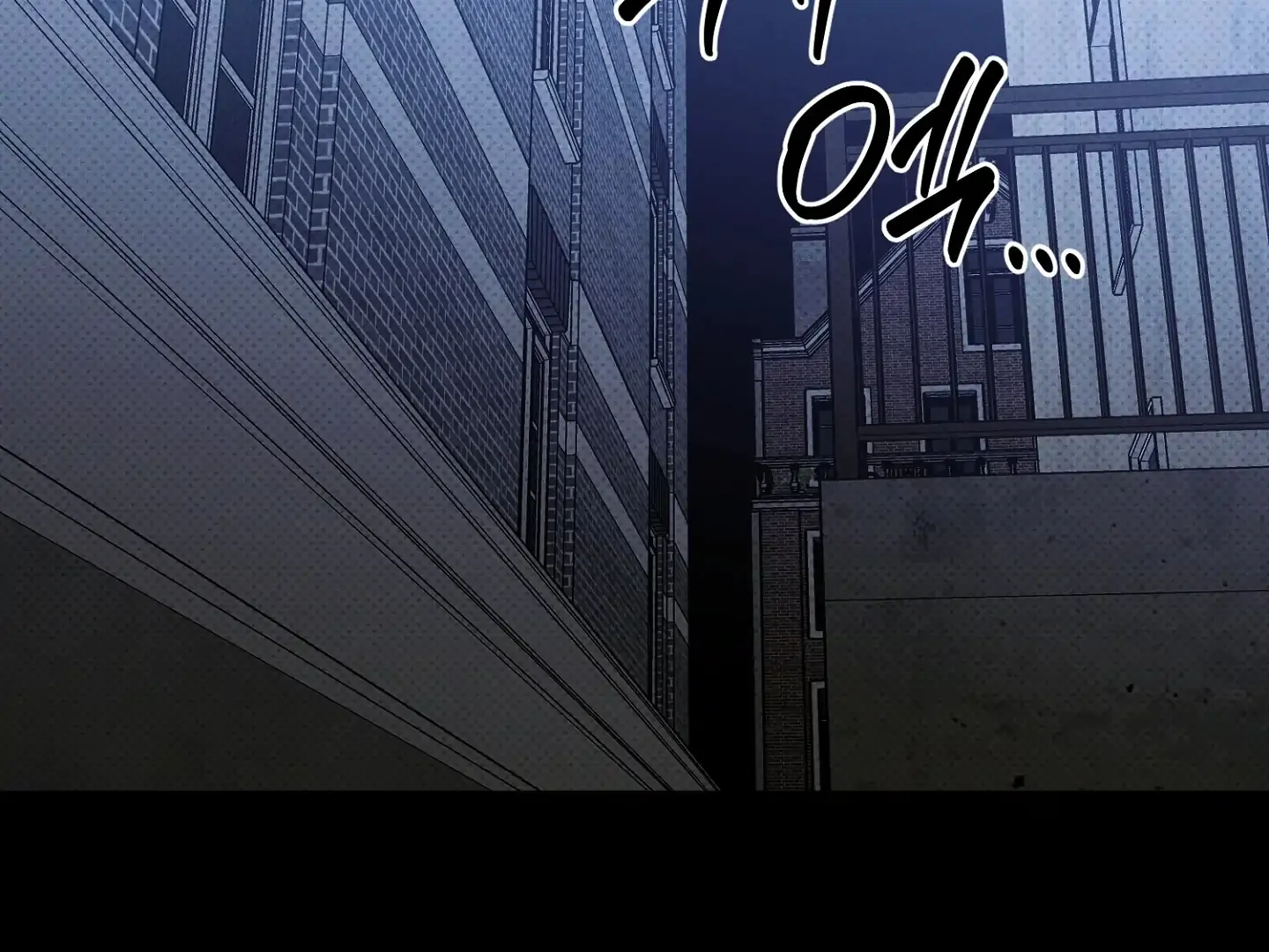 Homeless Vampire - Chapter 1 manhwa