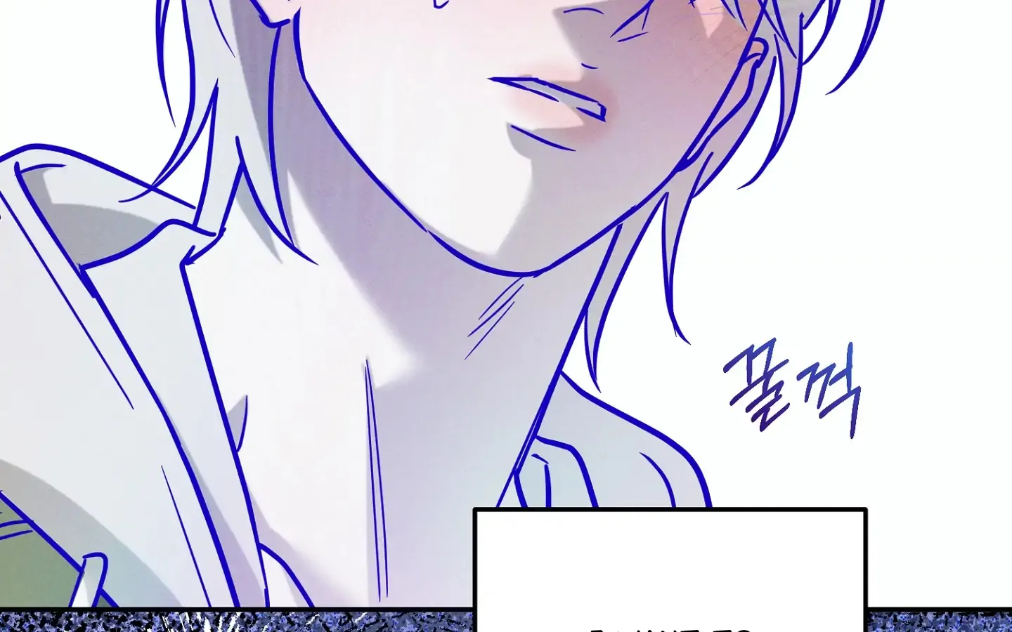 Homeless Vampire - Chapter 1 manhwa